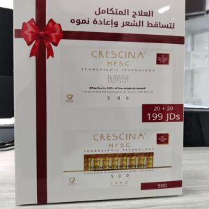 بكج متكامل من كريشينا ( علبة منع التساقط واعادة نمو 20 امبولة + علبة اعادة نمو فقط 20 امبولة ) تركيز 500