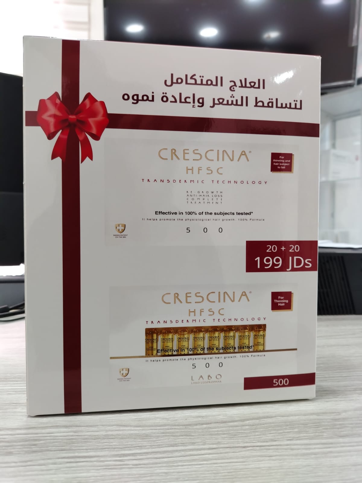 بكج متكامل من كريشينا ( علبة منع التساقط واعادة نمو 20 امبولة + علبة اعادة نمو فقط 20 امبولة ) تركيز 500